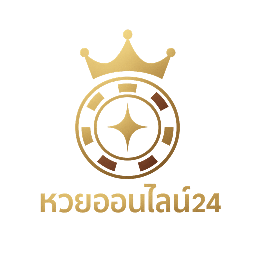 หวยออนไลน์24.live